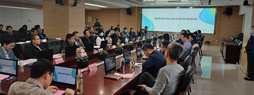 “區(qū)域經(jīng)濟大腦”應(yīng)用大比武，中水三立“河長制決策支持系統(tǒng)”榮獲二等獎