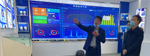 安徽省發(fā)改委地區(qū)經(jīng)濟處處長徐和生一行蒞臨中水三立指導調(diào)研工作