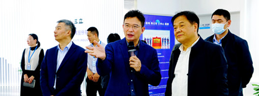 ?合肥市投資促進局副局長郭玉璽一行蒞臨中水三立調(diào)研指導(dǎo)