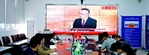 永遠(yuǎn)跟黨走，奮進(jìn)新征程 | 中水三立黨總支組織觀看二十大閉幕會