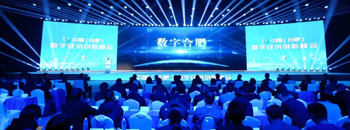 ?乘“數(shù)”而上，中水三立水行業(yè)數(shù)智化發(fā)展動(dòng)能強(qiáng)勁