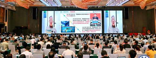 ?助力數(shù)字孿生水利建設(shè)！中水三立受邀參加2023智慧水利建設(shè)高峰論壇