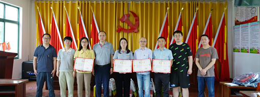 ?弘揚(yáng)數(shù)字公益 助力鄉(xiāng)村振興 | 中水三立黨總支赴馬塘村開展六一慰問活動(dòng)