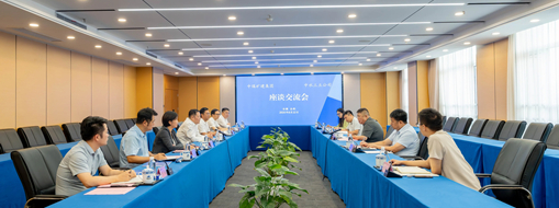 ?探水利合作新局！中水三立黨總支書記、董事長李靜帶隊赴中煤礦建集團(tuán)交流